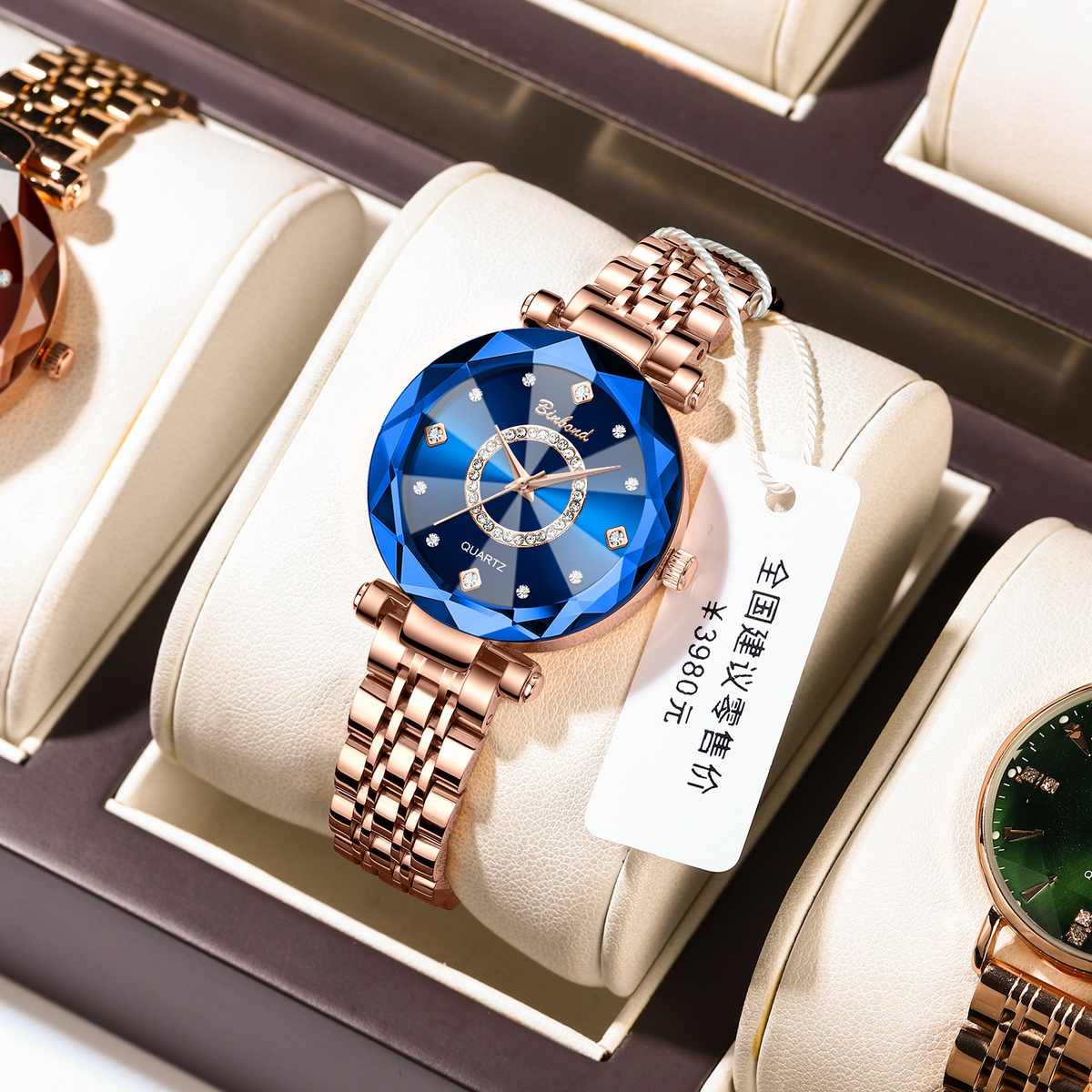 BINBOND N106 106 Diamond Face Glass Stainless Steel Strap Hot Sales Starry Women's Watch Quartz Waterproof Watch for Ladies