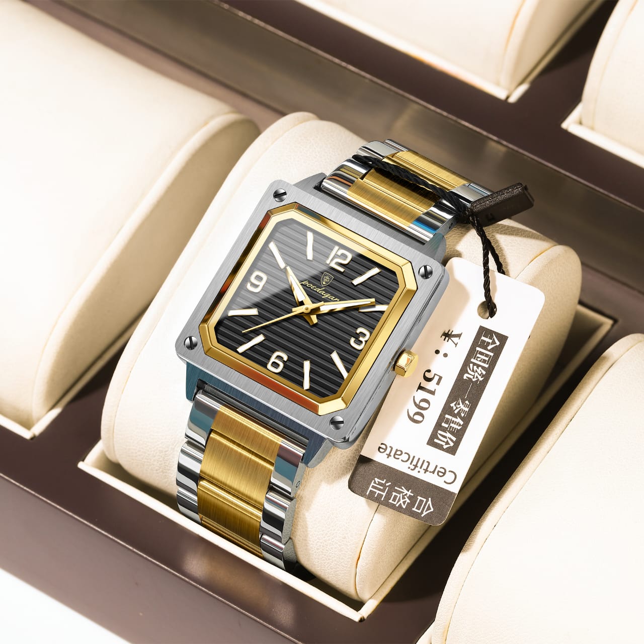 Luxury Square Men Wristwatch POEDAGAR 870 Waterproof Stainless Steel Strap