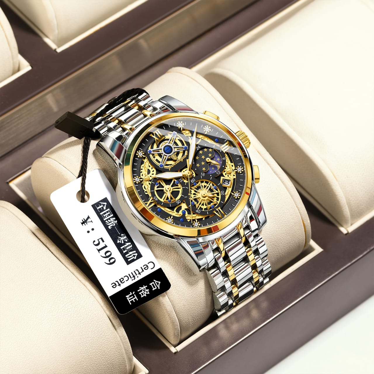 New Arrivals Quartz Watch POEDAGAR 984 for Men Luxury Stainless Steel Waterproof Chronograph Men Watches