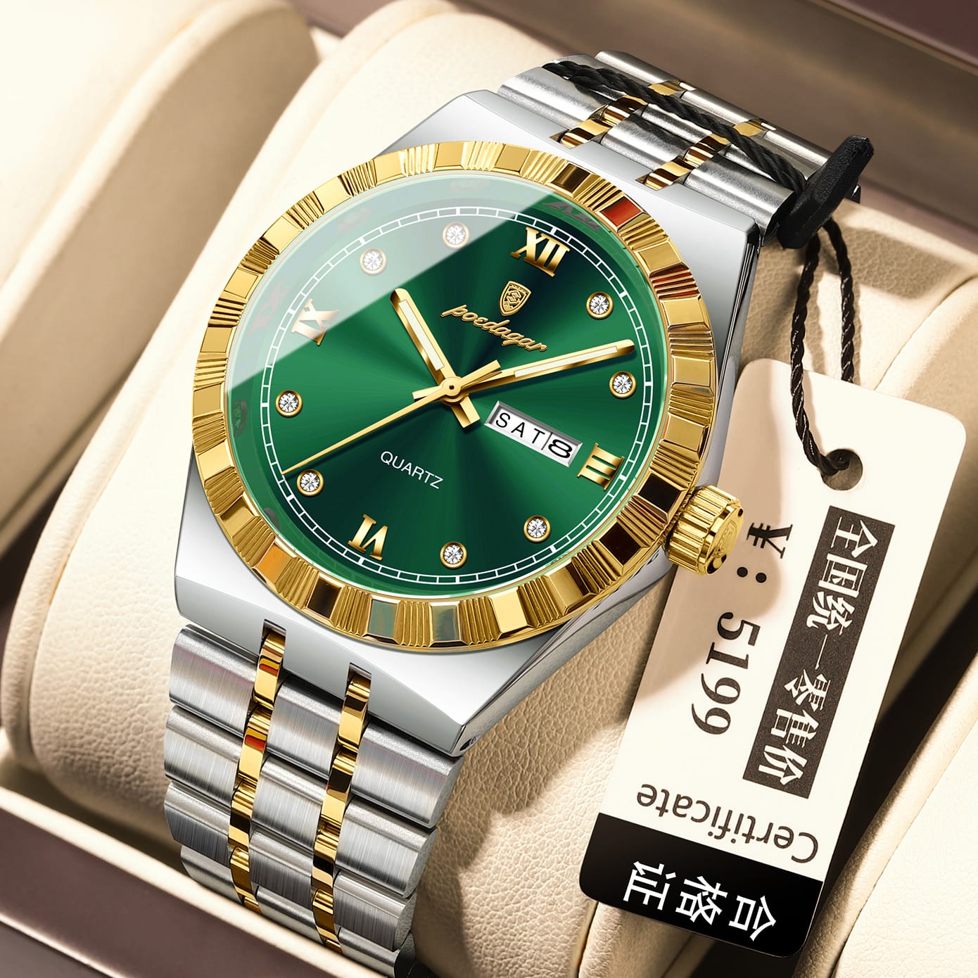 New Poedagar 872 Arrivals Fashion Luxury Men Watch Stainless Steel Wristwatch Waterproof Luminous Quartz Watches for Men