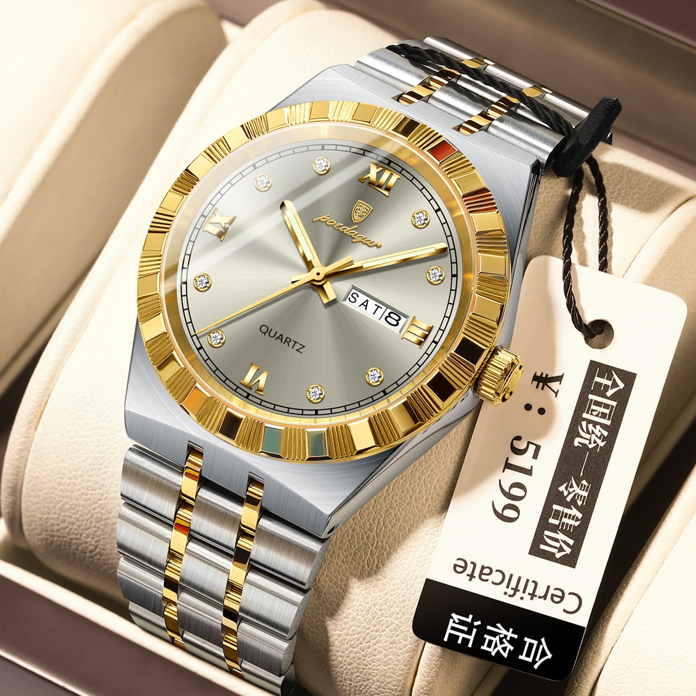 New Poedagar 872 Arrivals Fashion Luxury Men Watch Stainless Steel Wristwatch Waterproof Luminous Quartz Watches for Men