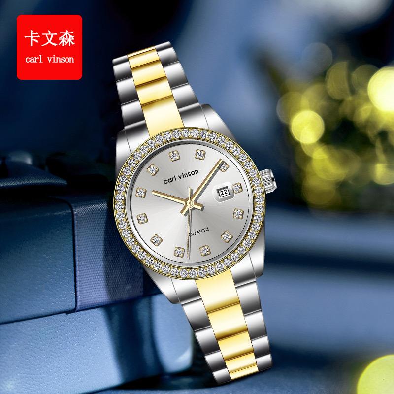 Carl Vinson R5029 Hot Sale Gold Diamond Stainless Steel Women Business Wrist Watch Ladies Quartz Watches for Women