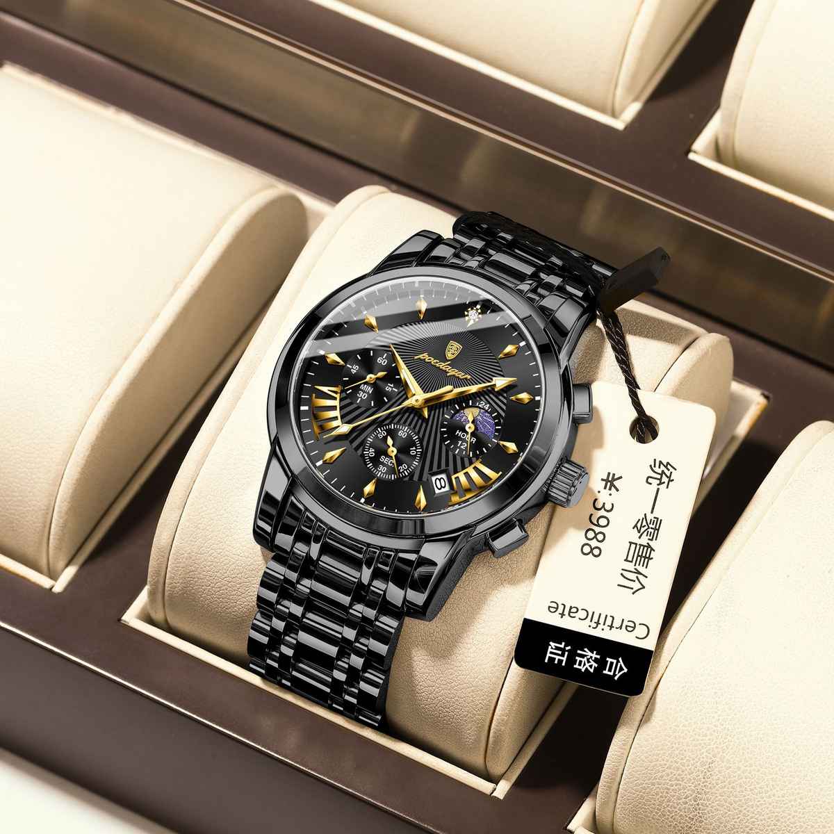 POEDAGAR 813 Top Quality Business Wristwatch Luxury Men Watch Stainless Steel Luminous Waterproof Date Auto Sport Wrist Watches