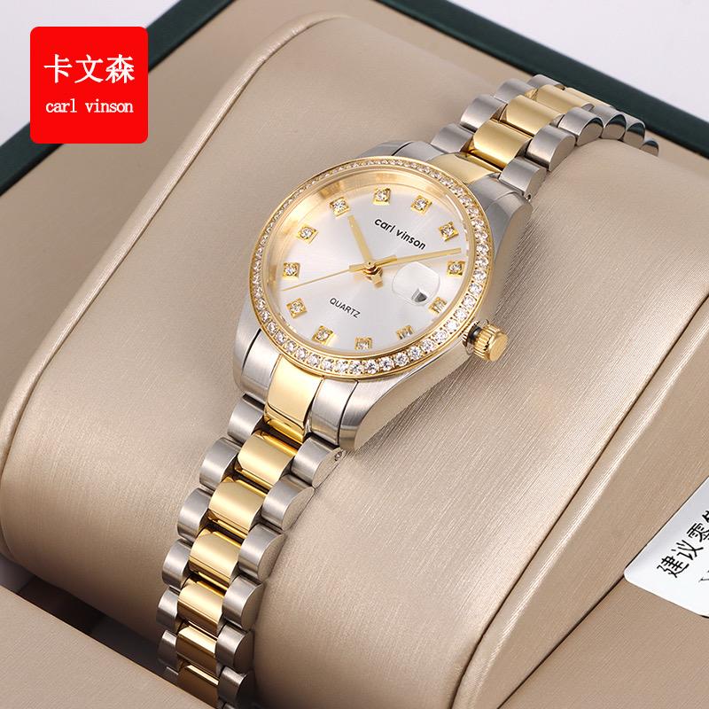Carl Vinson R5029 Hot Sale Gold Diamond Stainless Steel Women Business Wrist Watch  Ladies Quartz Watches for Women